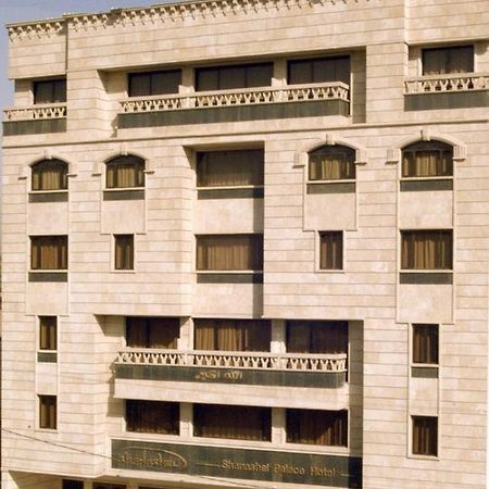 Shanasheel Palace Hotel Βαγδάτη Εξωτερικό φωτογραφία